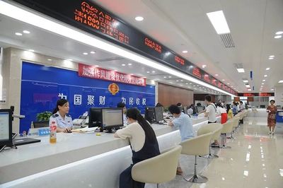 國家稅務總局發布新版納稅服務規范，提升稅務服務質量