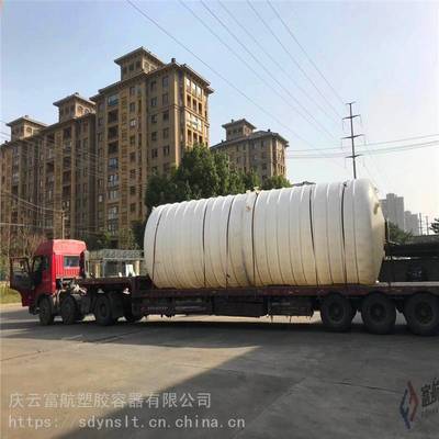 化工領(lǐng)域的儲罐選擇 兩萬公斤污水工廠的儲罐方案與塑料容器的實用分析